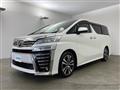 2020 Toyota Vellfire