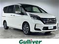 2019 Nissan Serena