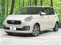 2017 Toyota Passo