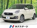 2017 Toyota Passo