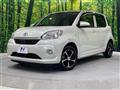 2019 Toyota Passo