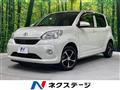 2019 Toyota Passo