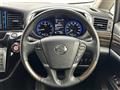 2019 Nissan Elgrand