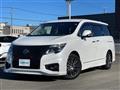 2021 Nissan Elgrand