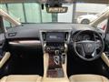 2018 Toyota Alphard