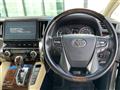 2018 Toyota Alphard