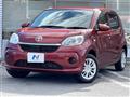 2020 Toyota Passo