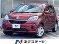 2020 Toyota Passo