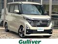 2024 Nissan ROOX