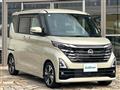 2024 Nissan ROOX