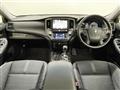 2016 Toyota Crown Hybrid