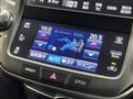 2016 Toyota Crown Hybrid