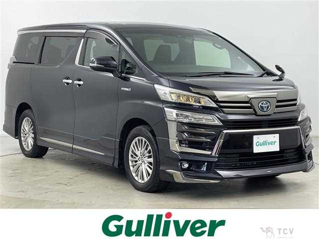 2020 Toyota Vellfire