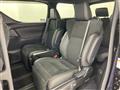 2020 Toyota Vellfire