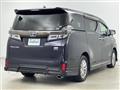 2020 Toyota Vellfire
