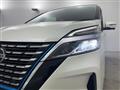 2021 Nissan Serena