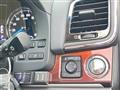 2013 Toyota Crown Hybrid