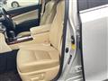 2013 Toyota Crown Hybrid