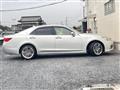 2013 Toyota Crown Hybrid