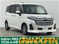 2021 Toyota Roomy