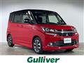 2018 Mitsubishi Delica D2