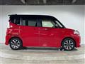 2018 Mitsubishi Delica D2