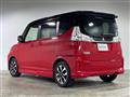 2018 Mitsubishi Delica D2