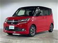 2018 Mitsubishi Delica D2