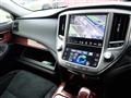 2015 Toyota Crown Hybrid