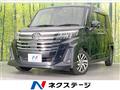 2021 Toyota Roomy