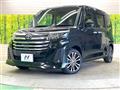 2021 Toyota Roomy