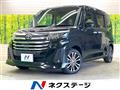 2021 Toyota Roomy
