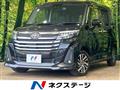 2021 Toyota Roomy