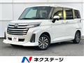 2021 Toyota Roomy