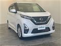 2022 Nissan DAYZ