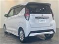 2022 Nissan DAYZ