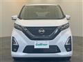 2022 Nissan DAYZ