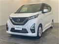2022 Nissan DAYZ