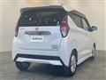 2022 Nissan DAYZ