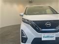 2022 Nissan DAYZ