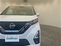 2022 Nissan DAYZ