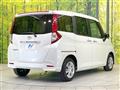 2023 Toyota Roomy