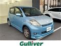 2010 Toyota Passo