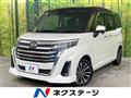 2021 Daihatsu Daihatsu Others