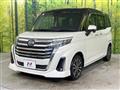 2021 Daihatsu Daihatsu Others