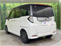 2021 Daihatsu Daihatsu Others