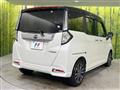 2021 Daihatsu Daihatsu Others