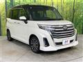 2021 Daihatsu Daihatsu Others
