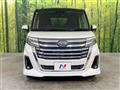 2021 Daihatsu Daihatsu Others