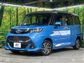 2018 Toyota Tank